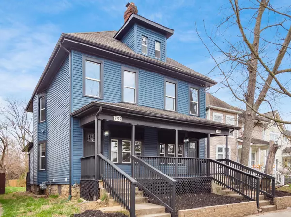 555 Kimball Place, Columbus, OH 43205