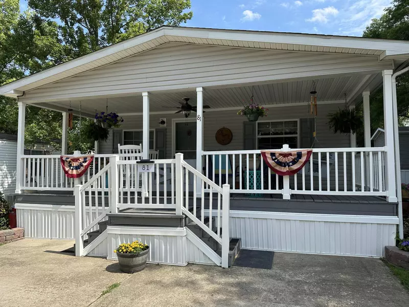 7140 Selby Road #81, Athens, OH 45701