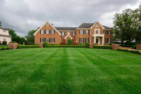 6863 Temperance Point Place, Westerville, OH 43082