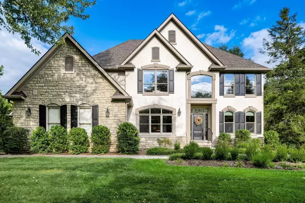 7925 Silver Lake Court, Westerville, OH 43082