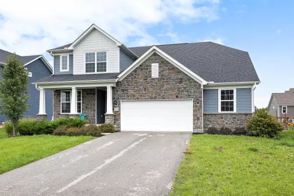 5178 Meadowsview Lane, Hilliard, OH 43026