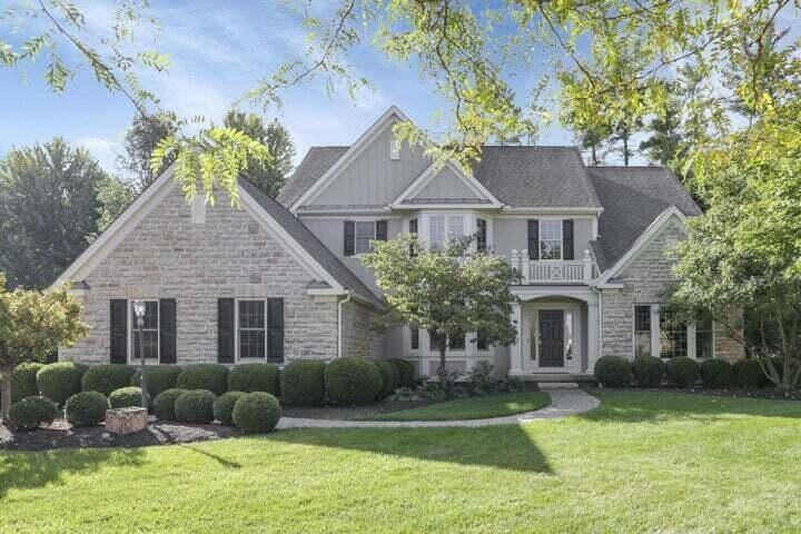 5550 Willow Bend Court, Westerville, OH 43082