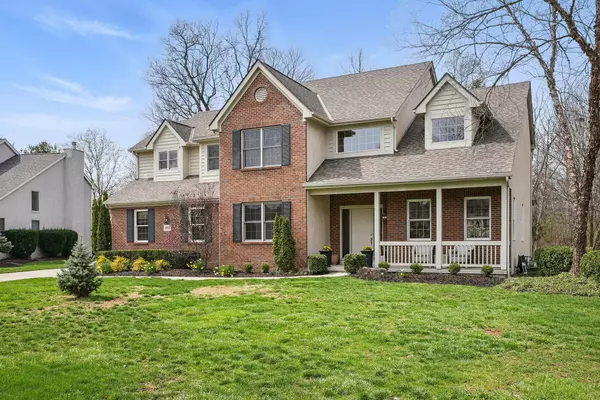 New Albany, OH 43054,1295 Dunrovin Drive