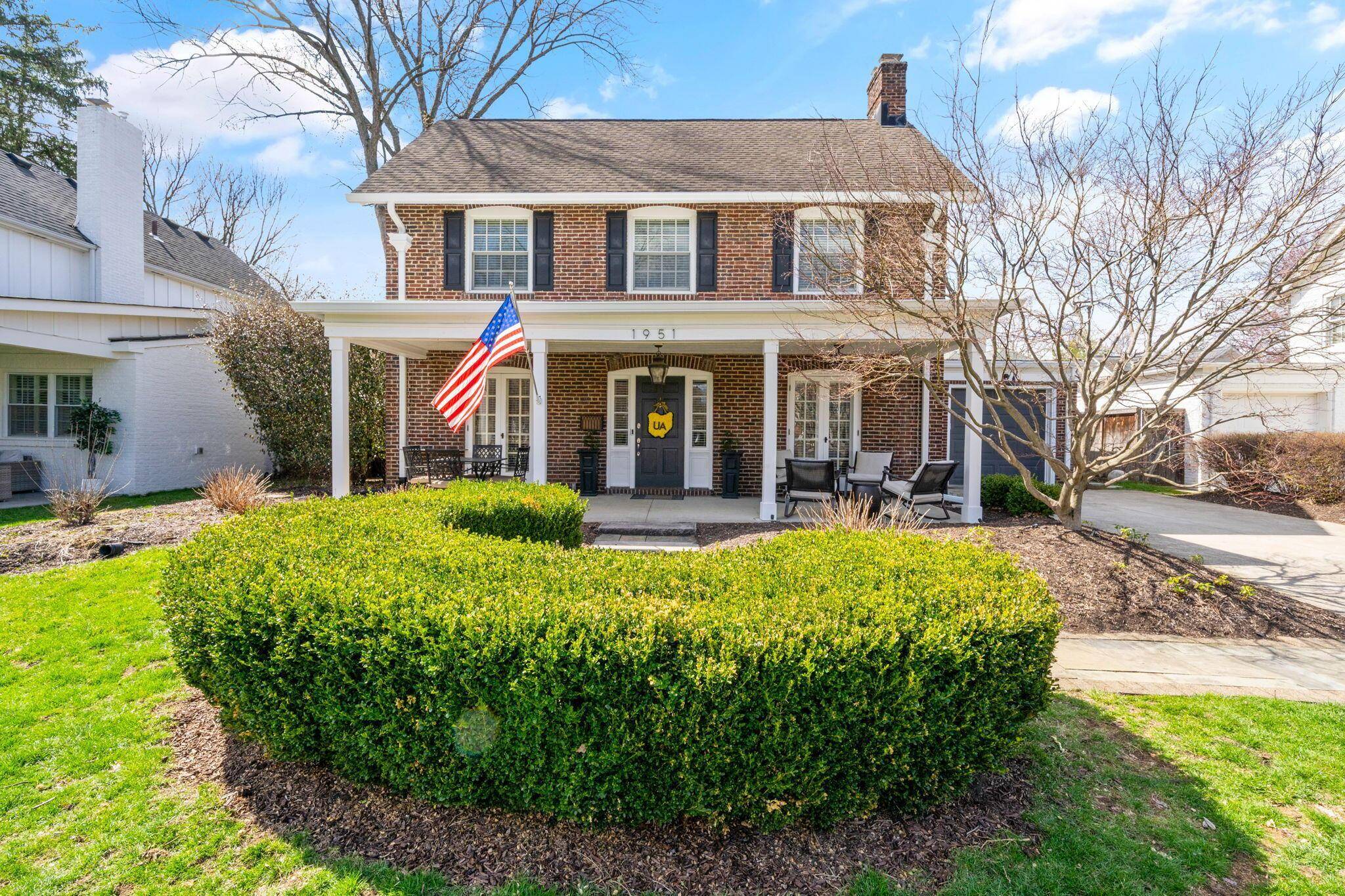 1951 Bedford Road, Columbus, OH 43212