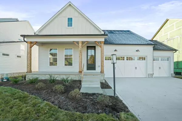 7071 Dornell Court, Dublin, OH 43016