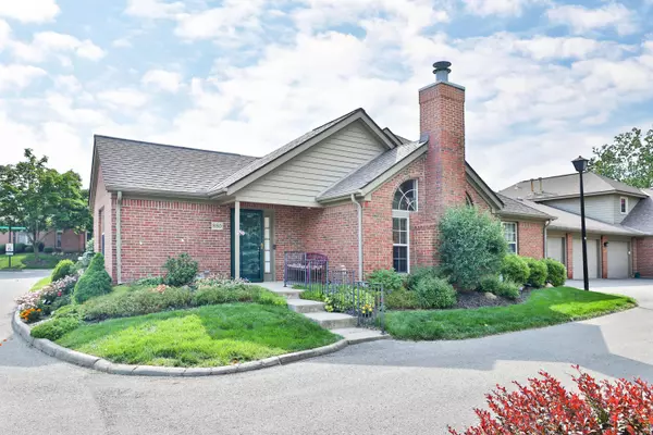 880 Village Brook Way, Columbus, OH 43235