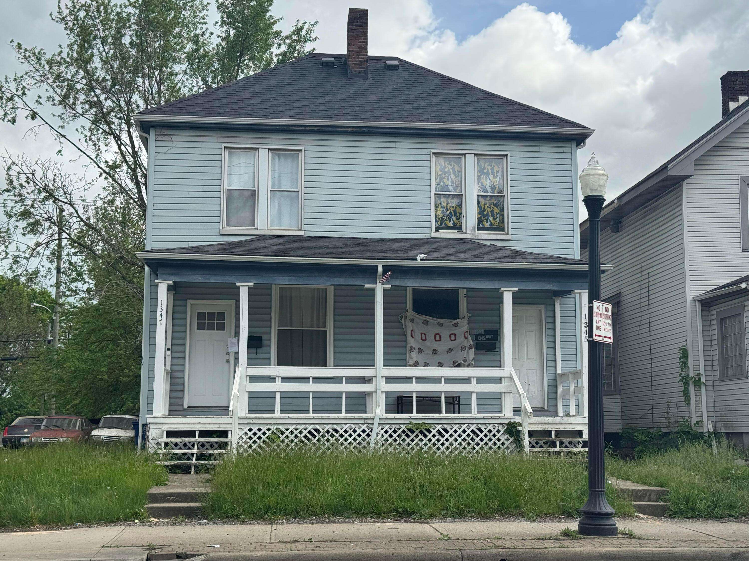 1345 E Livingston Avenue #1347, Columbus, OH 43205