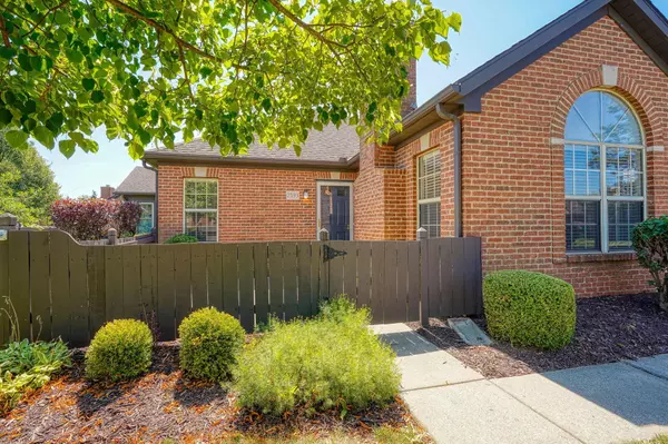 2593 Trotterslane Drive, Columbus, OH 43235