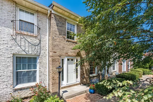 2434 Hardesty Drive #S5, Columbus, OH 43204