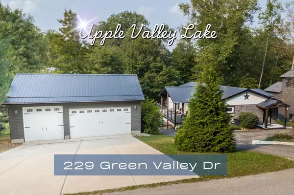 229 Green Valley Drive, Howard, OH 43028