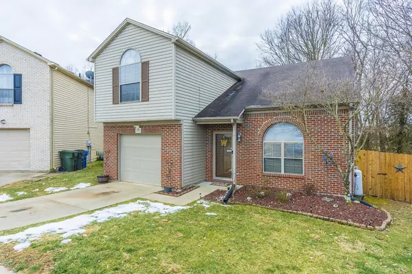 229 Ellemoor Lane, Lexington, KY 40515