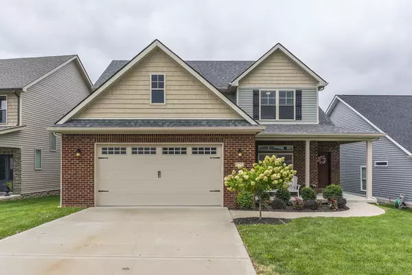 1212 Moon Rise Way, Lexington, KY 40509