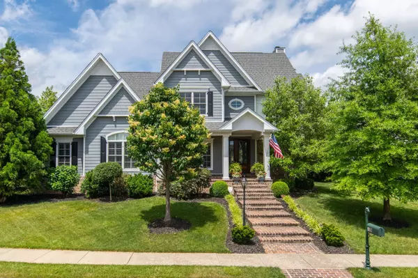 1857 Goodpaster Way, Lexington, KY 40505