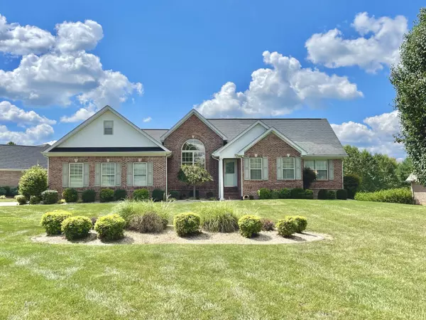 16 Horizon Hills Court, Somerset, KY 42503