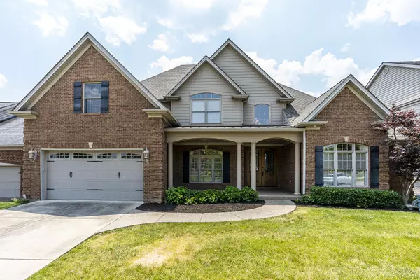 248 Somersly Place, Lexington, KY 40515