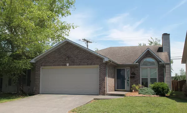 2156 Maura Trace, Lexington, KY 40513