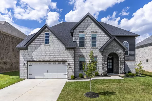 673 Sunny Landing Trail, Lexington, KY 40515