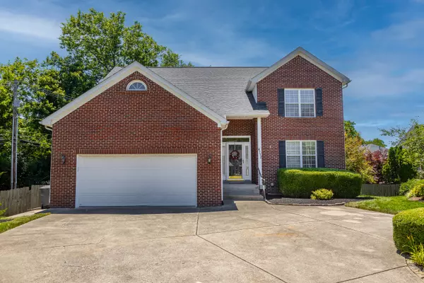 4712 Forest View Court, Lexington, KY 40515