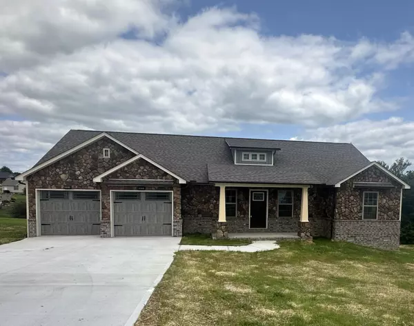 166 Cloyd Drive, London, KY 40741