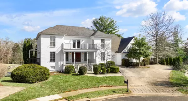 1224 Cape Cod Circle, Lexington, KY 40504