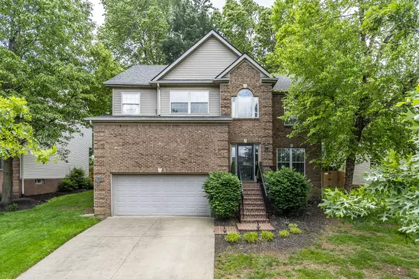 2289 Sunningdale Drive, Lexington, KY 40509