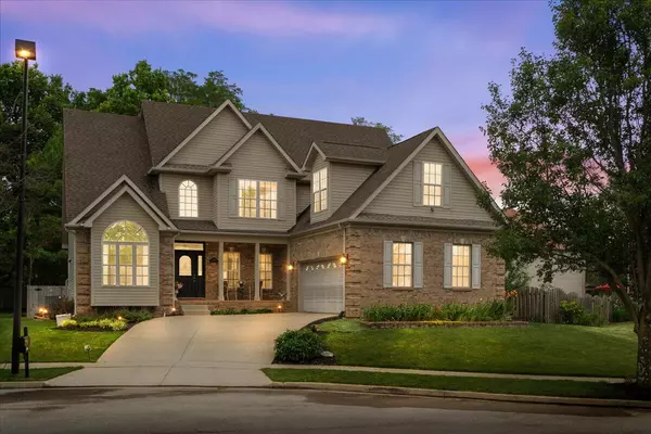 2309 Patton Court, Lexington, KY 40509