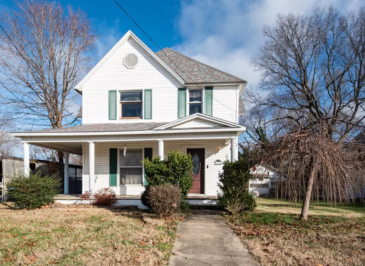 Rogersville, MO 65742,110 W Basin ST