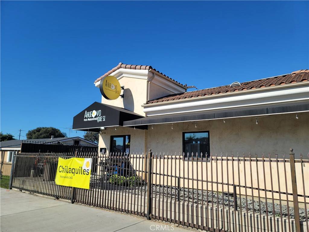 1721 Durfee AVE, South El Monte, CA 91733