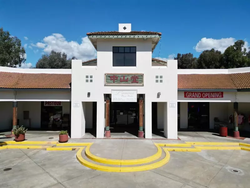 1816 Tully RD #210, San Jose, CA 95122