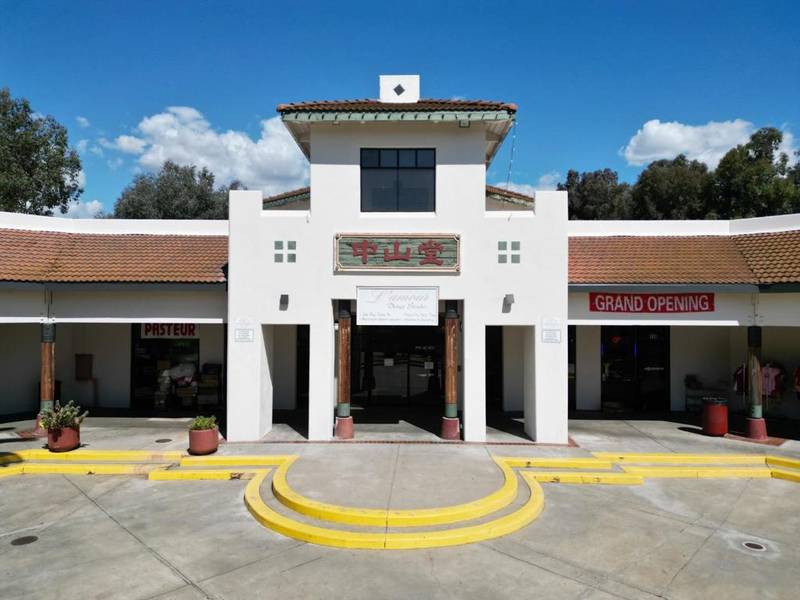 1816 Tully RD #210, San Jose, CA 95122