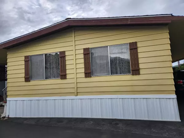 1075 Space Park WAY, Mountain View, CA 94043