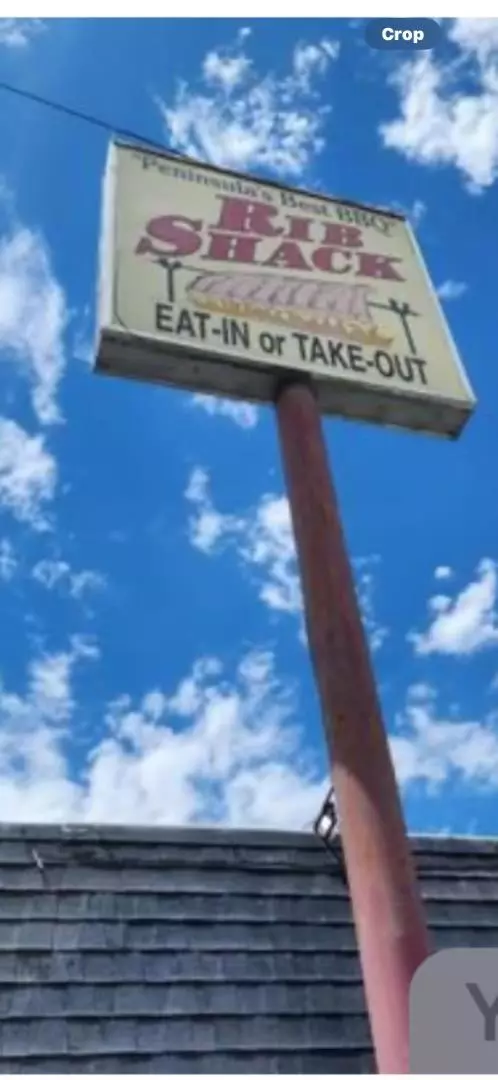 223 223 El Camino Real, San Bruno, CA 94066