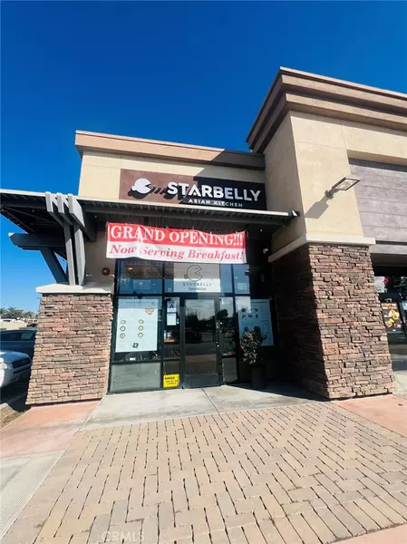 4468 Holt Blvd #A, Montclair, CA 91763