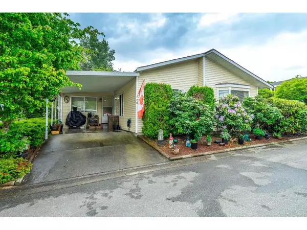 8078 King George BLVD #20,  Surrey,  BC V3W 5B5