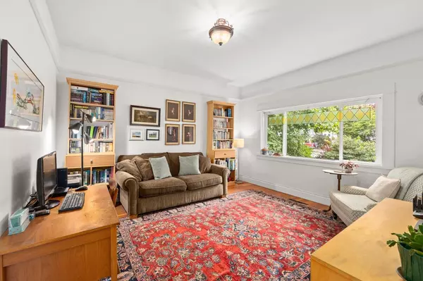 Vancouver, BC V5L 2C7,1649 Adanac ST