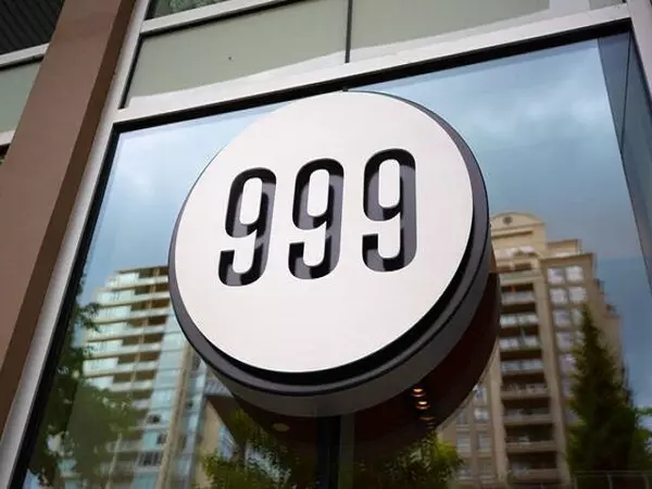 999 Seymour ST #1701,  Vancouver,  BC V6B 0M5