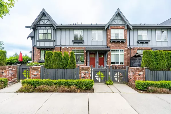 Coquitlam, BC V3B 0N7,1221 Rocklin ST #2