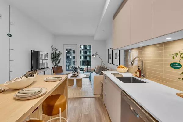 No City Value, BC V8M 2B8,2515 Hackett CRES #B207