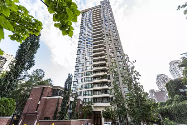 977 Mainland ST #2304,  Vancouver,  BC V6B 1T2