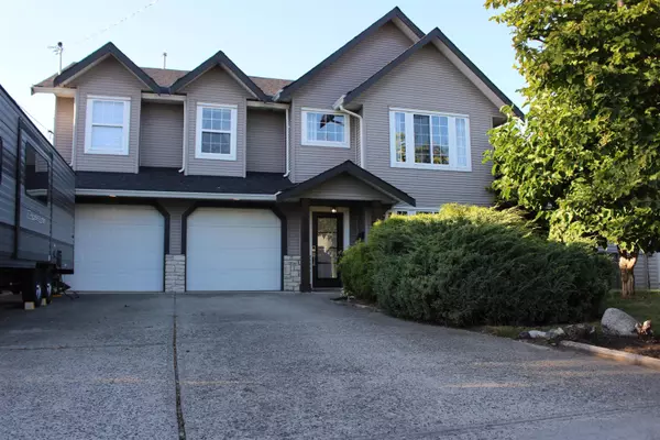 20245 Ditton ST, Maple Ridge, BC V2X 3N1