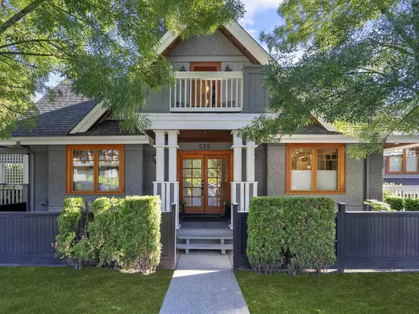 575 E 17th ST, North Vancouver, BC V7L 2W4