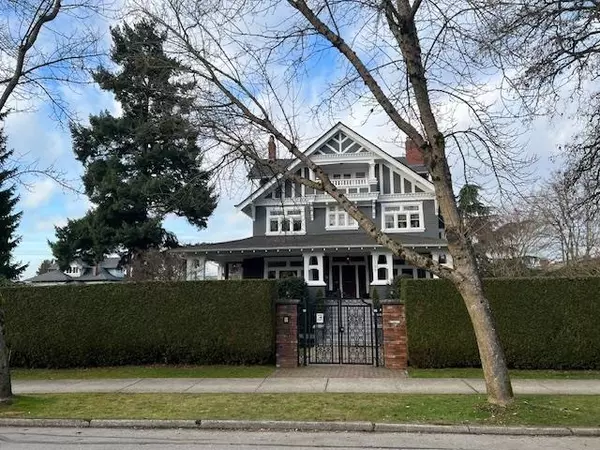 1799 Cedar CRES, Vancouver, BC V6J 2R1