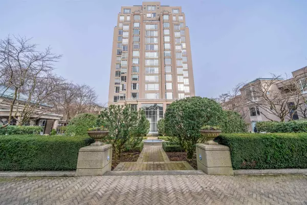 2668 Ash ST #1902, Vancouver, BC V5Z 4K4