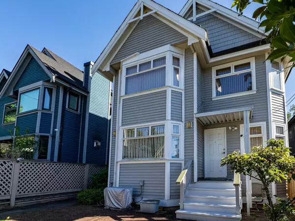 39 W 12th AVE, Vancouver, BC V5Y 1T4