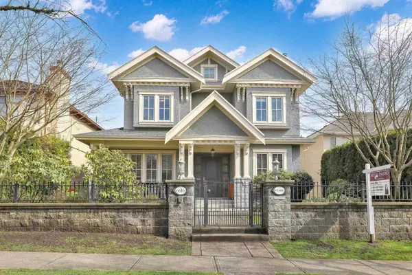 6616 Wiltshire ST, Vancouver, BC V6P 5G7