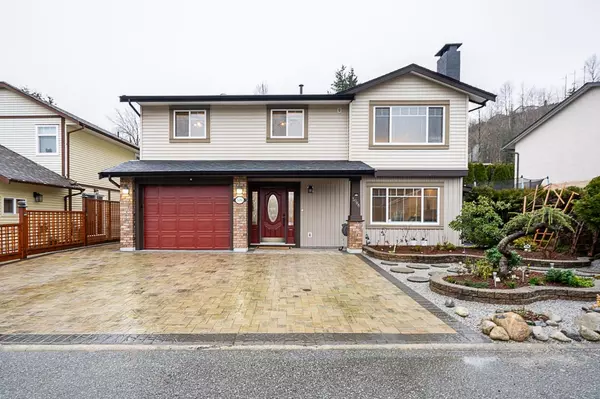 1986 Elizabeth DR, Coquitlam, BC V3E 1X8
