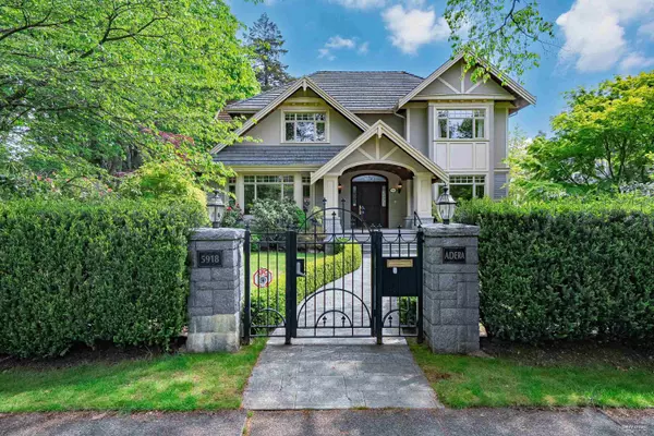 5918 Adera ST, Vancouver, BC V6M 3J4