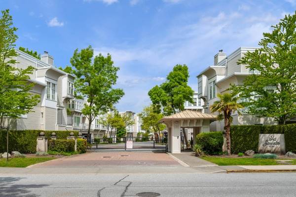 12311 Mcneely DR #17, Richmond, BC V6V 2S2