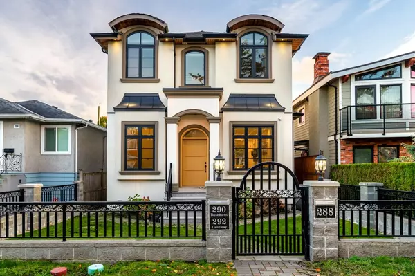 Vancouver, BC V5X 1X9,288 E 59th AVE