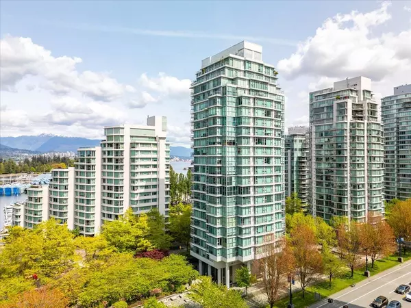 1710 Bayshore DR #1101, Vancouver, BC V6G 3G4